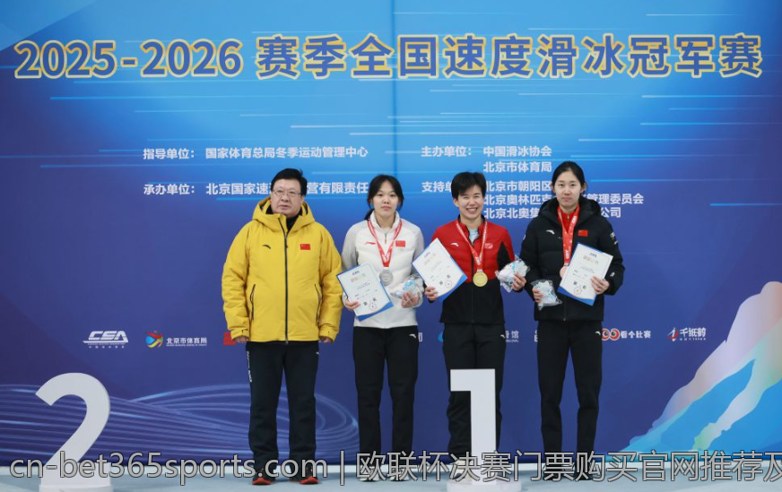 马赛足球俱乐部新领导团队携手共创辉煌未来