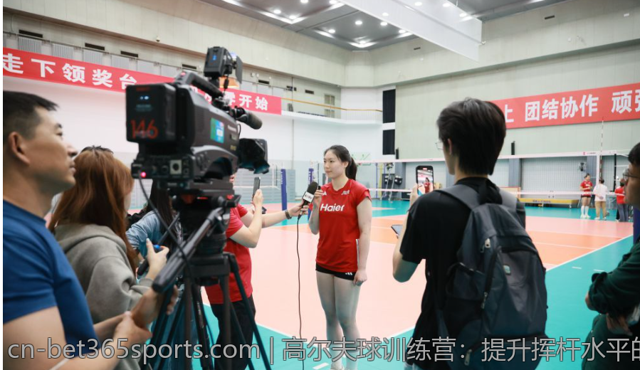 高尔夫球训练营：提升挥杆水平的方法