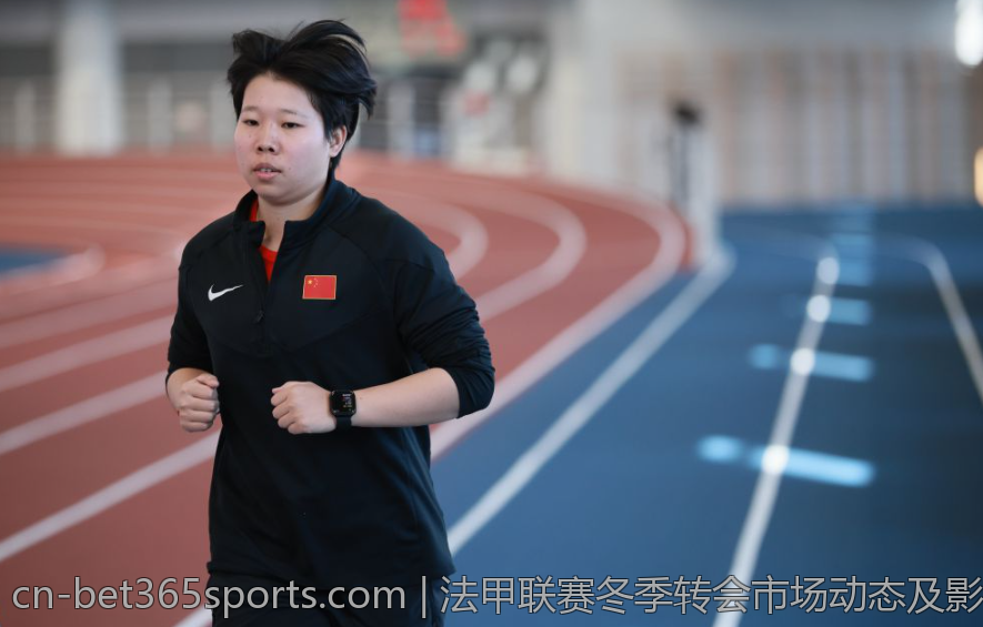 法甲联赛冬季转会市场动态及影响