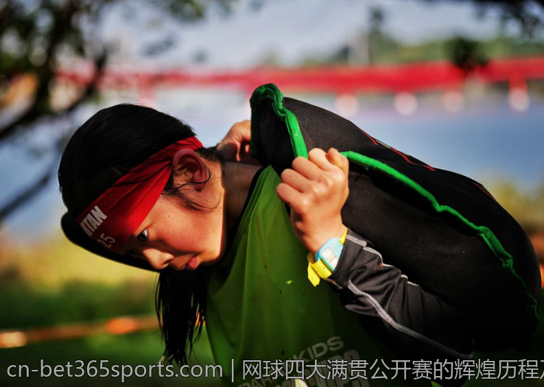 最新德甲排名走势及欧洲战区席位争夺趋势