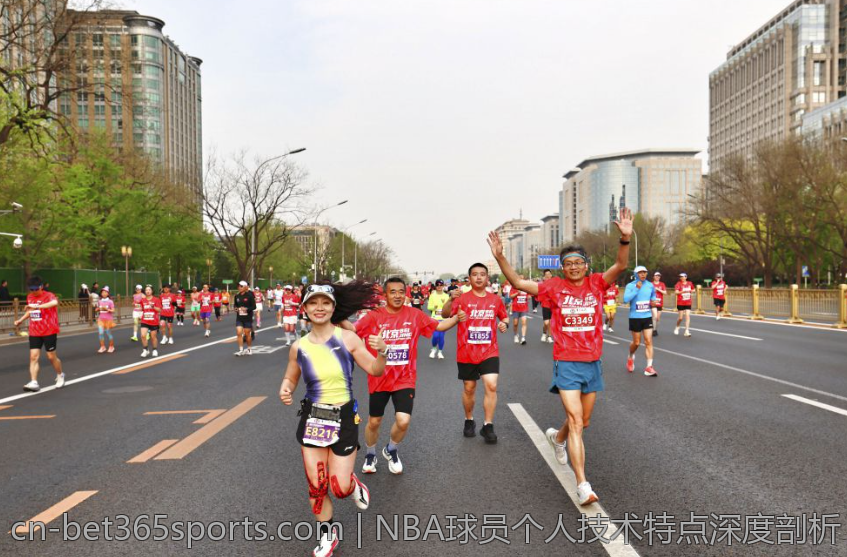 NBA球员个人技术特点深度剖析