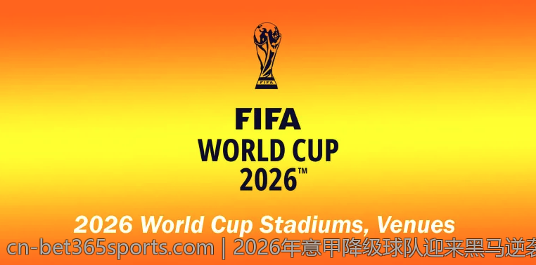 如何利用bet365体育进行有效投注