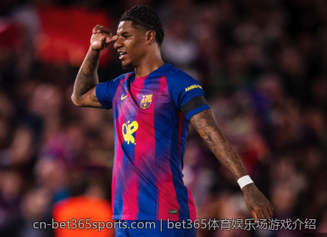 bet365体育娱乐场游戏介绍