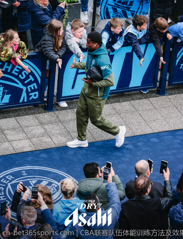 NBA赛季最佳阵容和MVP评选标准