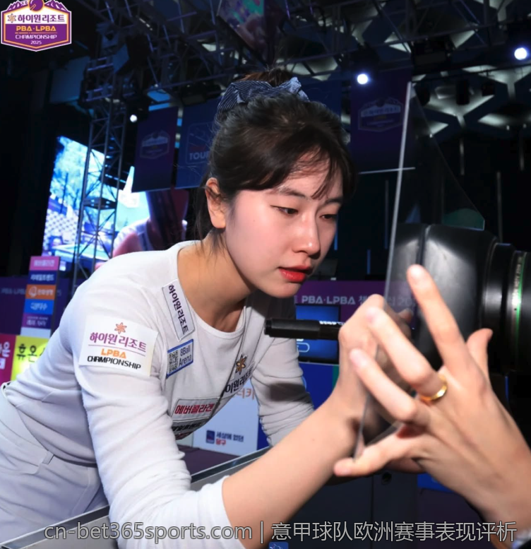 意甲球队欧洲赛事表现评析