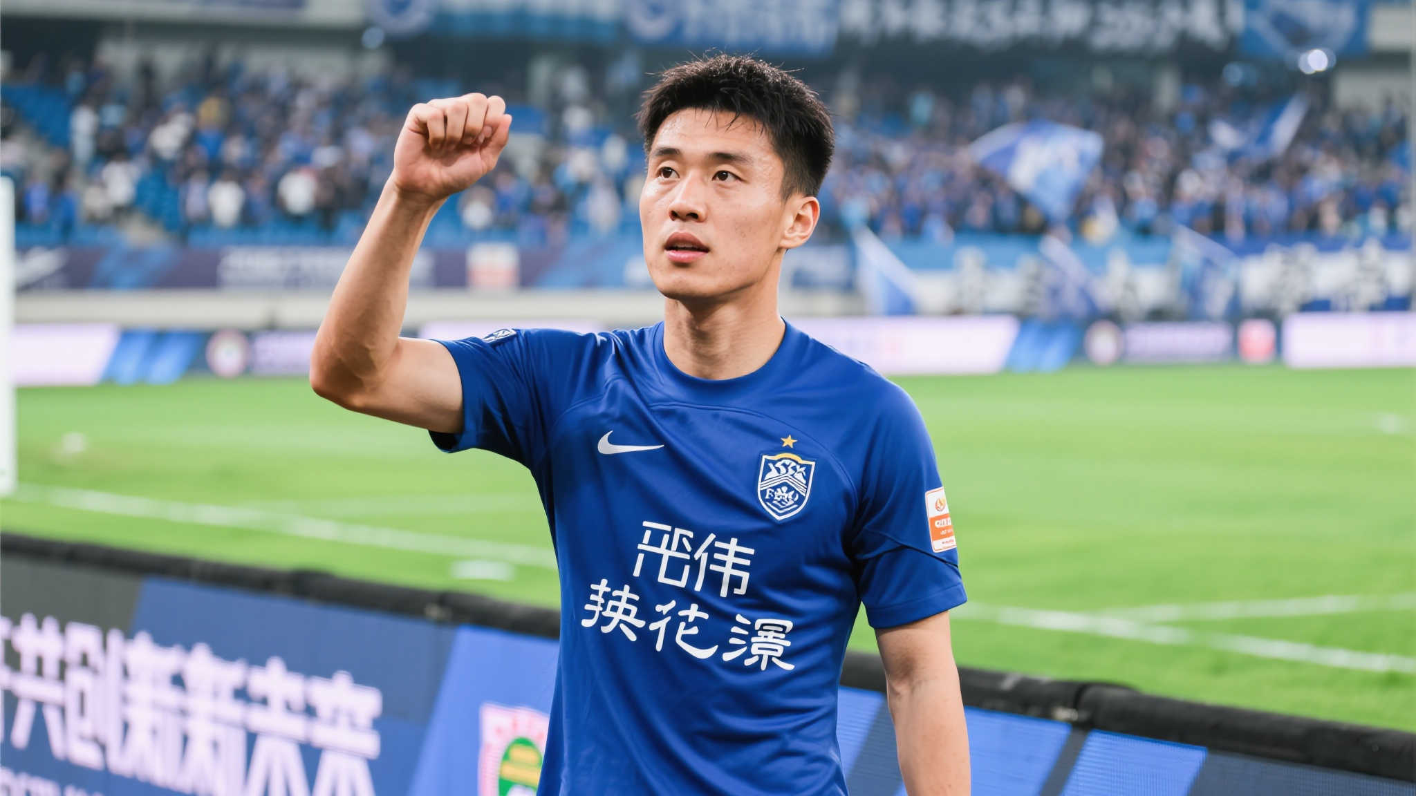 仍被球迷們 仍被球迷們