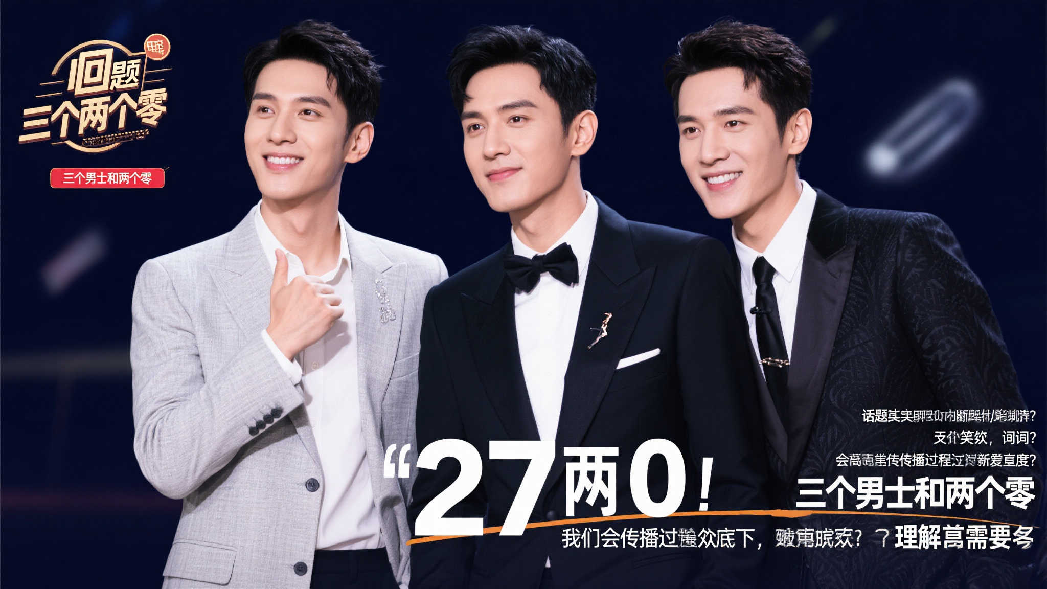 初期面临核 初期面临核